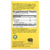 Nature's Way   Alive!® Vitamin C Drink Mix Powder, Immune Support - 4.23 oz (120 Grams) - Image 2